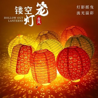 Tết Trung Thu Di Động Tròn Rỗng Đèn Lồng Trang Trí Lễ Hội Đèn Lồng Đỏ Nóng Lá Vàng Đèn Lồng Di Động Đèn Lồng Trang Trí Đèn Lồng Treo Đèn Lồng Cung Điện Đèn Lồng