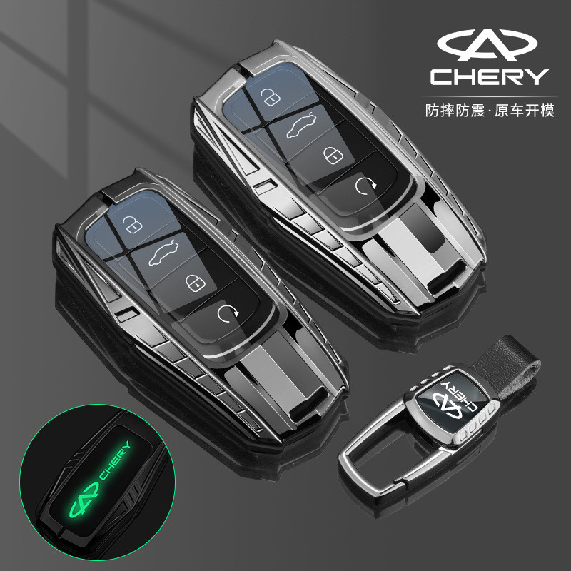 Bọc Chìa Khóa Xe Jaecoo Bọc Chìa Khóa J7 J8 Jaecoo7 Jaecoo8 CHERY OMODA 05 OMODA C9 Bọc Chìa Khóa Th