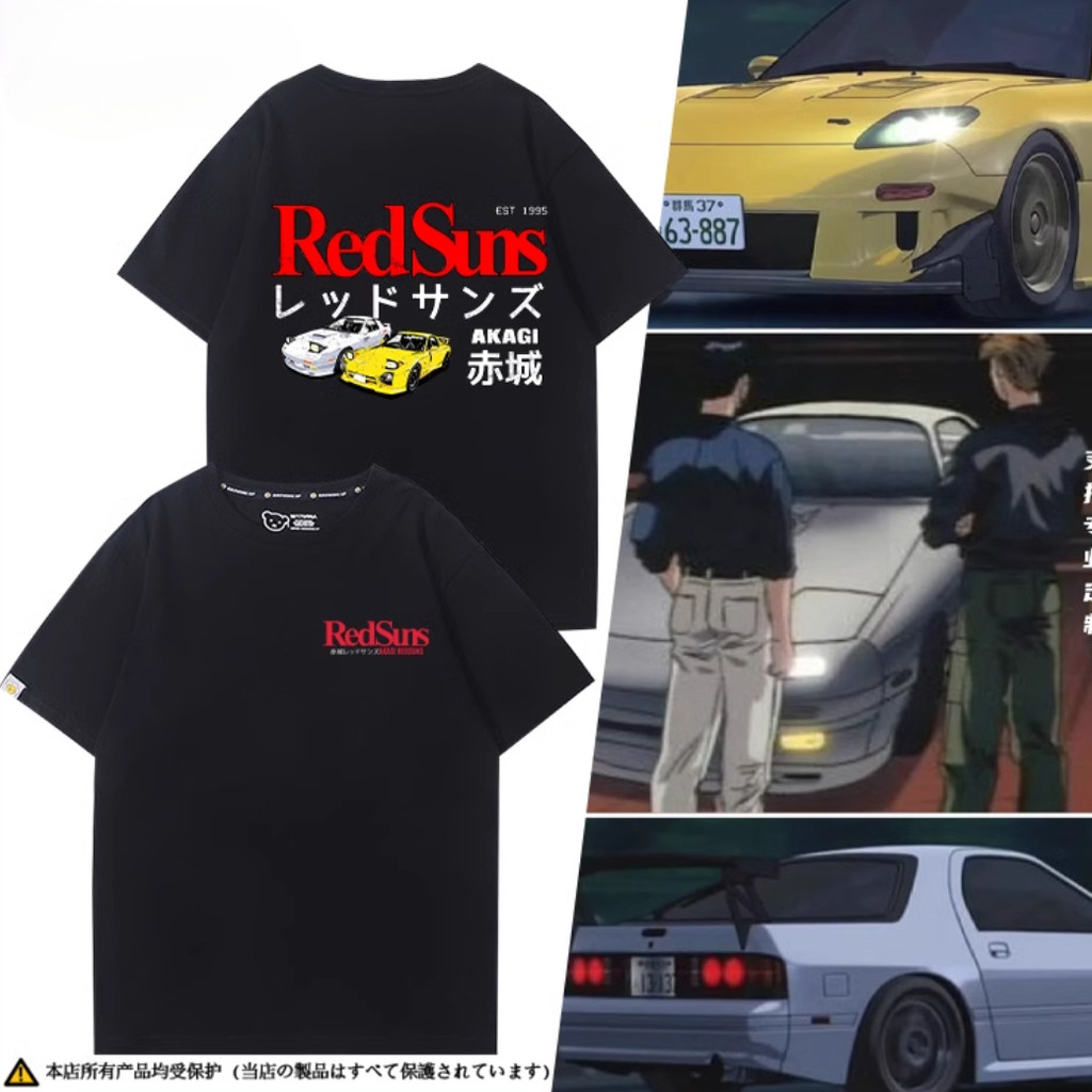 Áo thun nam tay ngắn JDM Car Modified Car