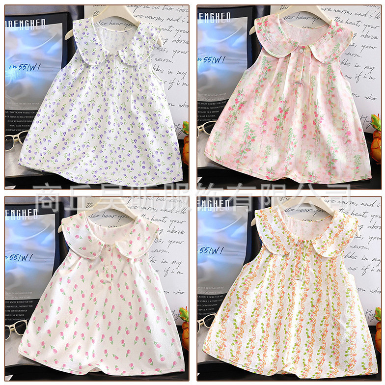 Váy mùa hè bé gái mới 2025 thấm mồ hôi thoáng khí ngọt ngào váy bé gái FDF