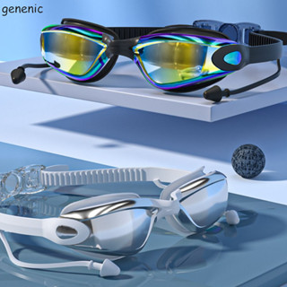 GENENIC Kính mắt bơi chống sương mù chống nước, Kính bơi lặn silicon có thể điều chỉnh sáng tạo HD dành cho nam nữ,Kính mắt lặn Thể thao dưới nước đàn hồi Trẻ em / Người lớn,chống UV