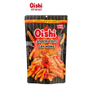 COM BO 2  Snack bim bim Oishi đủ vị gói lớn 70g ( đủ vị Tôm cay, mật ong, đậu xanh cốt dừa )