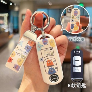 Ốp Chìa Khoá Mazda Axela Cx30 Cx50 Atenza Cx4 Mazda 2 3 6 Cx3 Cx5 Vỏ Chìa Khoá Ô Tô Bọc Chìa Khoá Smartkey