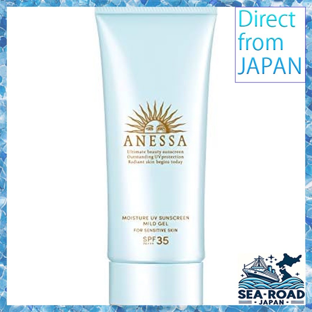 Kem chống nắng ANESSA ANESSA 35-49 SPF Moisture UV Mild Gel N Kem chống nắng không mùi