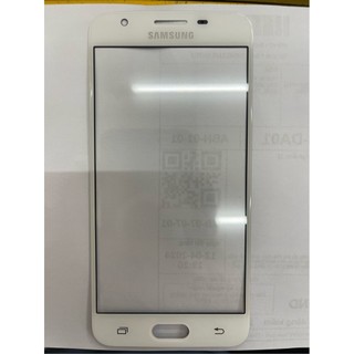 kính liền keo samsung j5 prime,j7 prime