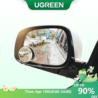  Gương chiếu hậu Ugreen kiểu gương cầu lồi 360° HD hình tròn chống điểm mù cho xe hơi