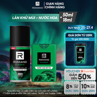Combo Lăn khử mùi 50ml + Nước hoa bỏ túi 18ml - Hương Classic