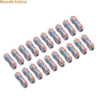 Wire Connector 32A 9~10mm CABLE QUICK SPLICE SPRING TERMINAL 250V / 600V