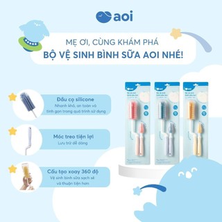 Bộ vệ sinh bình sữa Aoi, 2 Trong 1, Cọ Bình Sữa và Cọ Núm Ty Silicon Cao Cấp, Tay cầm xoay 360 độ