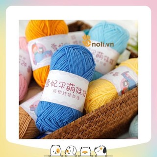 Len baby yarn không bai dão, không phai màu, an toàn cho trẻ nhỏ, cực kì mềm mại 40g (Mã 21 đến 66)