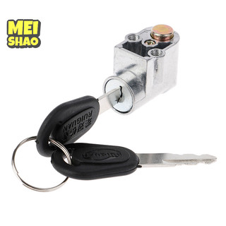 Khóa đánh lửa MeiShao + 2 chìa khóa cho xe máy Xe đạp điện Xe tay ga Xe đạp điện Đẹp