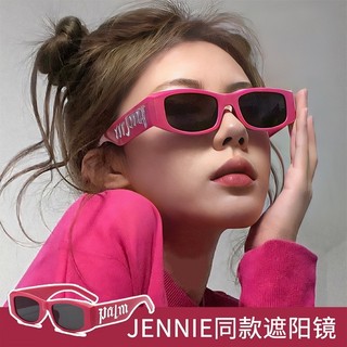 Kính râm thời trang châu Âu mới Kính thời trang Hip Hop Cá tính Chụp ảnh đường phố Kính râm thời trang