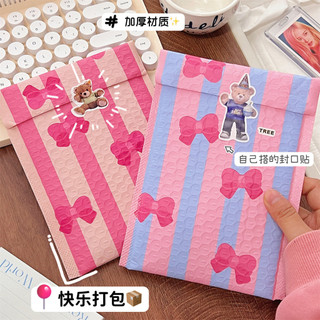 Túi niêm phong chống sốc, size 13x18. túi chống sốc gói photocard chống sốc, túi xốp chống sốc gói hàng