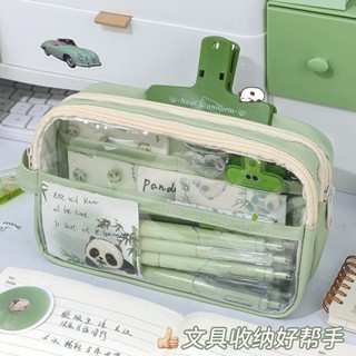  UAENAU Túi đựng bút Bút chì da năm lớp Túi đựng bút cầm tay dung tích lớn đơn giản Quà tặng 