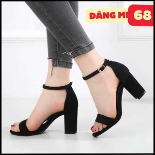 Giày sandal cao gót 7 phân quai ngang thanh lịch [CG-0112] dangi store