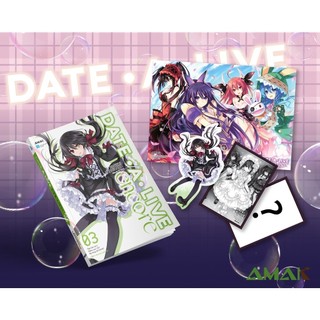 Sách Date a live Encore tập 3 - Amak