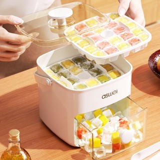 Khay Làm Đá Bi Kèm Hộp Đựng Có Thìa Xúc Đá,Khuôn Làm Đá Viên,Ngăn Đá Silicon Có Nắp Hộp Bảo Quản