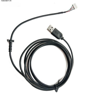 Dây thay thế dây cáp mềm USB bền bỉ cho chuột G402