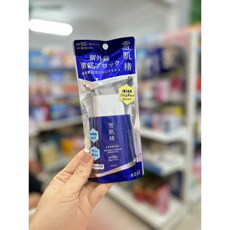 KEM CHỐNG NẮNG KOSE SEKKISEI MILK