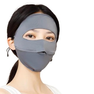 Mặt nạ lụa băng mỏng mùa hè Thời trang đơn giản thoáng khí toàn mặt Mặt nạ chống nắng đi xe đạp ngoài trời Mặt nạ che nắng