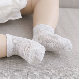 5 Cái / lốc Trắng Cho Bé Tất Lưới Mùa Hè Mắt Cá Chân Tất Dành Cho Trẻ Em Thường Ngày Cotton Thoáng Khí Bé Trai Bé Gái Tất Ngắn