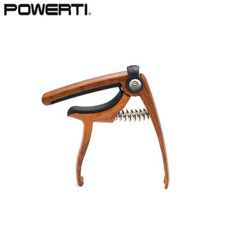 2024!! đàn guitar capo hợp kim kẽm dây phụ kiện nhạc cụ capo đa năng cho đàn guitar điện cổ điển bass