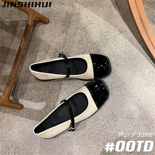 JINSHIHUI dép sandal nữ dép đế cao Thoải Mái Xinh Xắn  Đàn hồi tốt Tự nhiên Bền Đế chống trơn trượt B22G00O 21Z240519