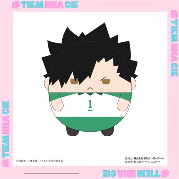 [Tiệm nhà Cie] [SẴN] GẤU BÔNG FUWA 20CM Haikyuu Chàng Khổng Lồ Tí Hon KURO HIGH SCHOOL