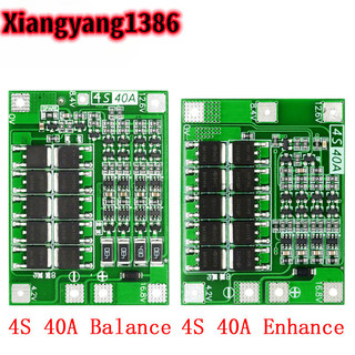 4s 40a li-ion pin lithium ban bảo vệ 18650 sạc pcb bms cho động cơ khoan 14.8v 16.8v tăng cường / cân bằng