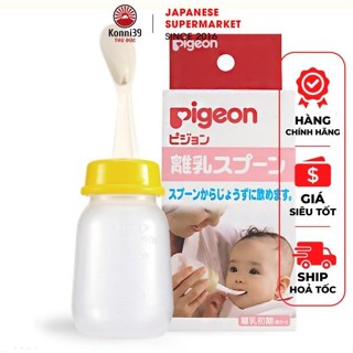 BÌNH CÓ THÌA TẬP ĂN DẶM CHO BÉ PIGEON (THỂ TÍCH 120ML) - BÌNH KÈM THÌA ĐÚT BÉ ĂN DẶM PIGEON