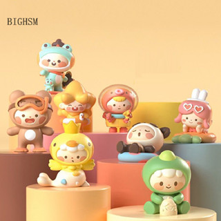 Bighsm 1 Mini Thế Giới Ngày Lễ Series Mù Hộp Anime Dễ Thương Nhân Vật Hành Động Để Bàn Đồ Trang Trí Bé Gái Quà Tặng Sinh Nhật Hợp Thời Trang Đồ Chơi Guess Túi Martijn