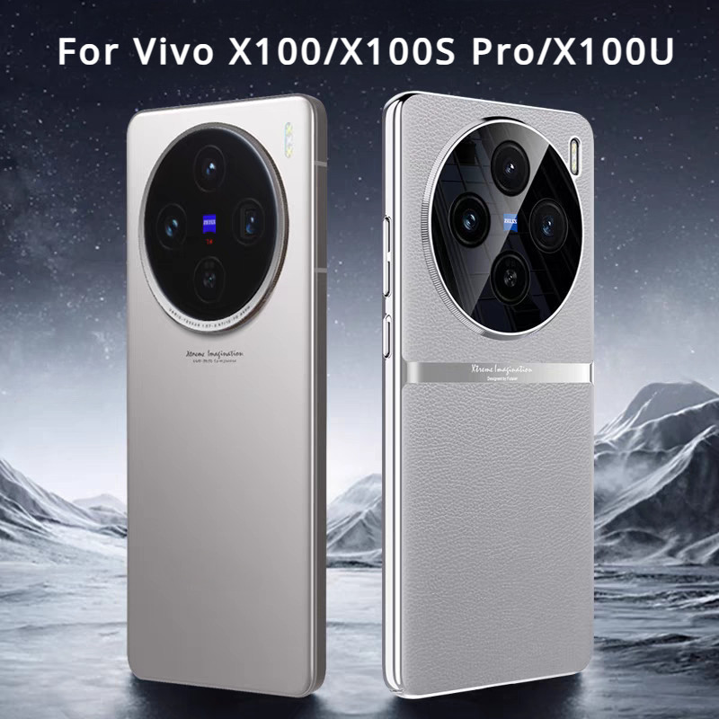 Vỏ bọc toàn bộ bảo vệ ống kính Vỏ da mạ cho Vivo X100 X100S Pro X100 Ultra X100pro Vỏ điện thoại