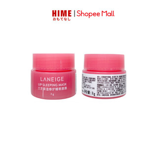 Mặt Nạ Ngủ Môi Laneige Lip Sleeping Mask Mini 3g Bản Độc Quyền Trung Cấp Ẩm Và Giảm Thâm Môi