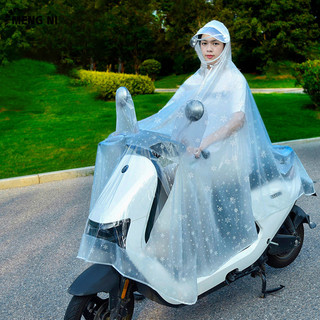 Áo mưa xe máy điện trong suốt đơn ngoài trời cưỡi đôi dày chống mưa bão pin xe poncho nam