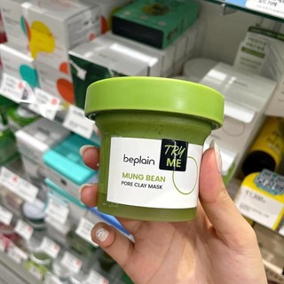 Mặt nạ đất sét Beplain Mung Bean Pore Clay