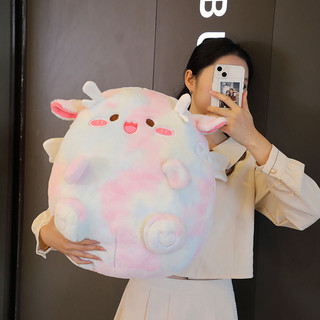 Mỡ Dudun Rồng Búp Bê Sang Trọng Búp Bê Ngủ Gối Tonton Rồng Sang Trọng Đồ Chơi Cô Gái Trái Tim Búp Bê Gối Ngủ