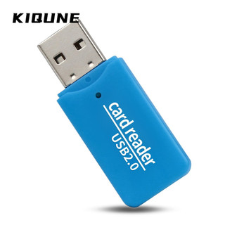 Đầu đọc thẻ tốc độ cao KIQUNEuphemia 2.0