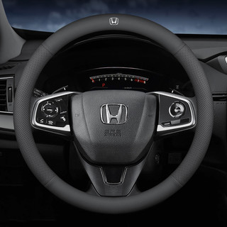  Honda Jazz City Civic Accord BRV HRV CRV Odyssey Vezel phù hợp với trang trí bọc vô lăng da bọc vô lăng bảo vệ lái xe phụ kiện 
