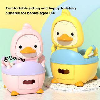 Bololo Baby plus-Sized Dày Bô Xô Bồn Tiểu Trẻ Em Vệ Sinh Vệ Sinh Cho Bé Ngăn Kéo Lưu Vực Kid Hoạt Hình Vệ Sinh