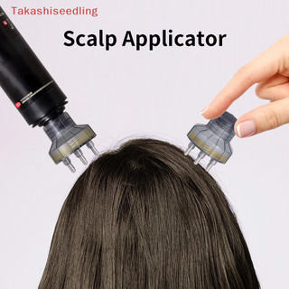 (Takashiseedling) 6ML Da Đầu Applicator Liquid Lược Cho Tóc Tăng Trưởng Serum Dầu Nuôi Dưỡng Mini Di Động Tóc Massage Thuốc Lược Tóc