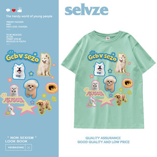 SELVZE Áo thun Cotton ngắn tay nguyên chất Oversize dáng rộng in hình chó con thông thường