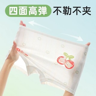 Quần Lót Trẻ Em Bé Gái Băng Lụa Quần Short Mùa Hè Mỏng Võ Sĩ Bé Gái Quần Lót Thoáng Mát