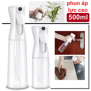 Bình Xịt, Khử Trùng Cồn Áp Suất Cao, Trang Điểm, Hydrat Hóa, Sương Mù Pha Loãng, Bình Tưới Nhỏ