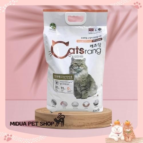 5kg CatSrang thức ăn hạt cho mèo mọi lứa tuổi