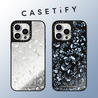 Casetify Màu Xanh Fritillaria Hoa Gương Mặt Ốp Lưng Điện Thoại iPhone 15 Pro Max 14 Plus 13 ProMax 12 12Pro 11 Vỏ Bảo Vệ Cứng Điện Thoại Chống Sốc