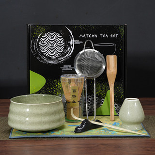 Bộ Trà Matcha Bộ 8 Món Matcha Sàng Thìa Matcha Bột Matcha Khuấy Matcha Matcha Khuấy Matcha Sàng Matcha Thìa Matcha Bột Matcha Khuấy Trà Khuấy Đế Matcha Nhật Bản Bộ Khuấy Trà Khuấy Tre Bàn Chải Matcha Baibenli