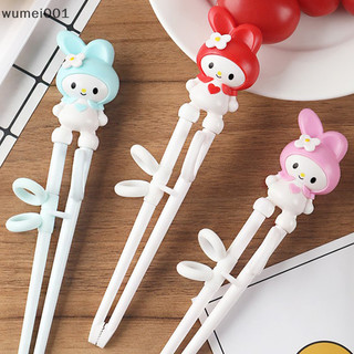 Wumei001 ABS Trẻ Em Thực Hành Đũa Đúng Sáng Tạo Hoạt Hình Học Chop TQ