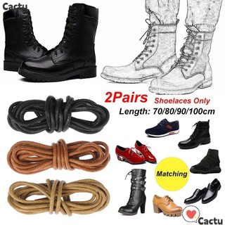 Bộ 2 cặp dây giày hình tròn màu trơn kích thước 70/80/90/100cm