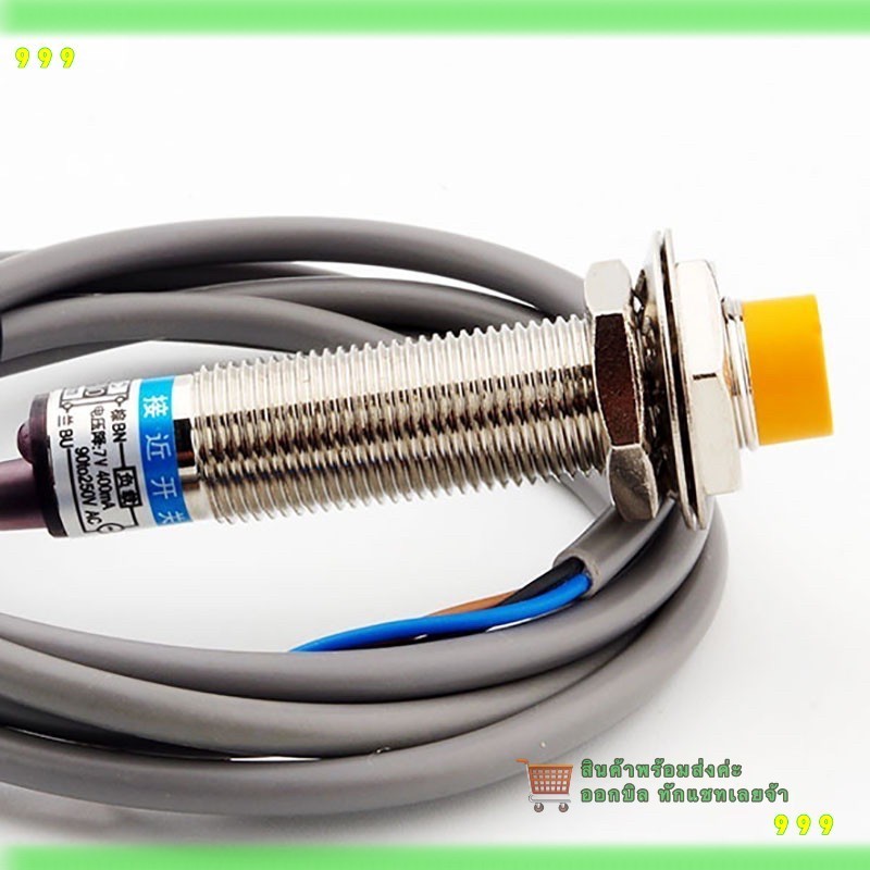 Đặt hàng ngay Máy bắt đối tượng NPN E18-D80NK 6-36vdc