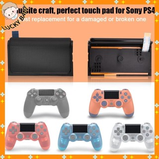 Bàn di chuột điều khiển trò chơi cho bộ thay thế tay cầm chơi game ps4 4 - hiluckybaby